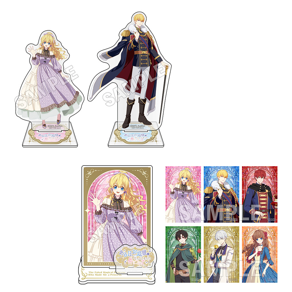 オリジナルアクリルスタンド2個＆ミニフォト6枚＆ミニフォトフレームセット