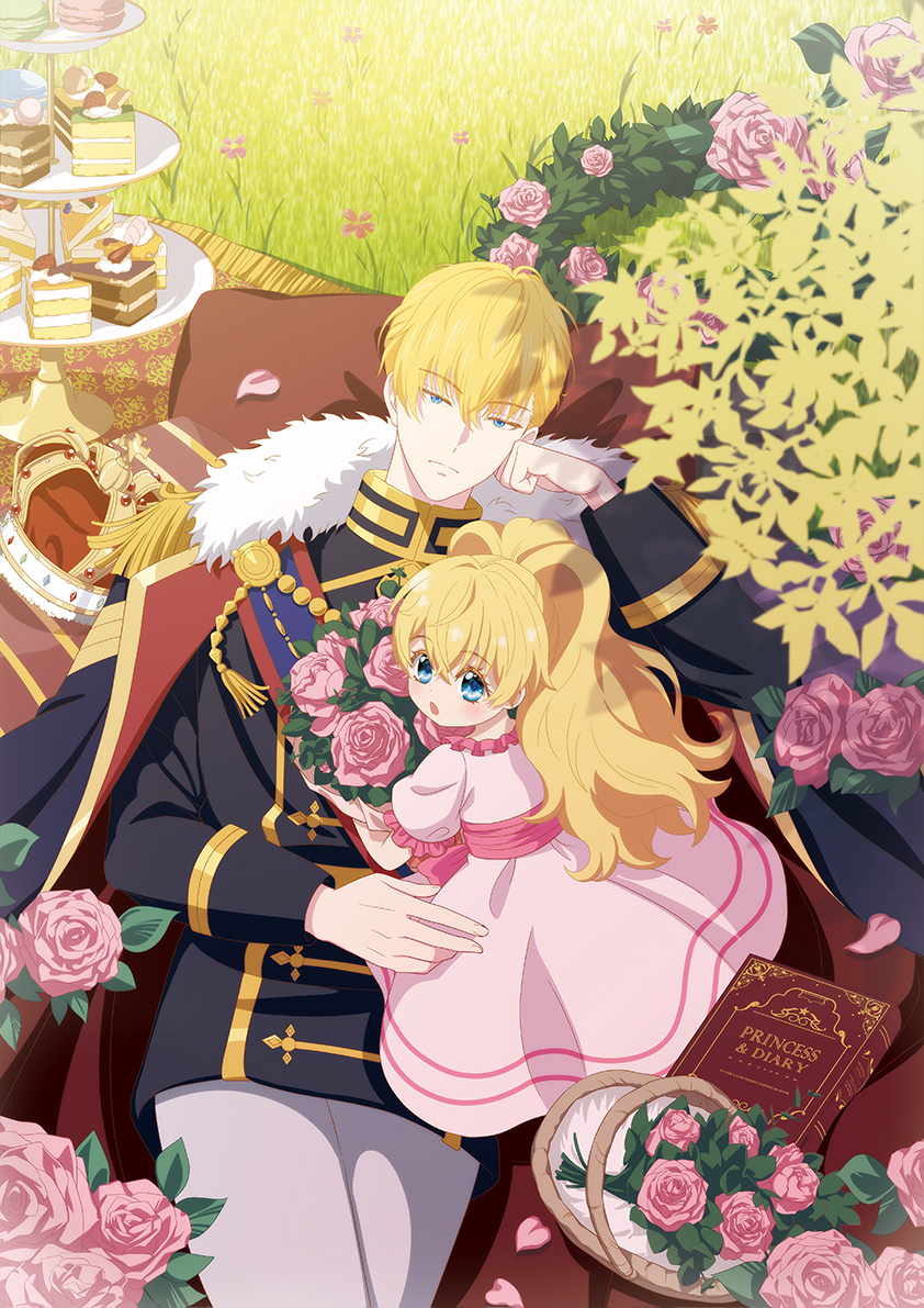 ある日、お姫様になってしまった件について = ONE DAY,ABOUT TH… NEWS｜TVアニメ「ある日、お姫様になってしまった件について